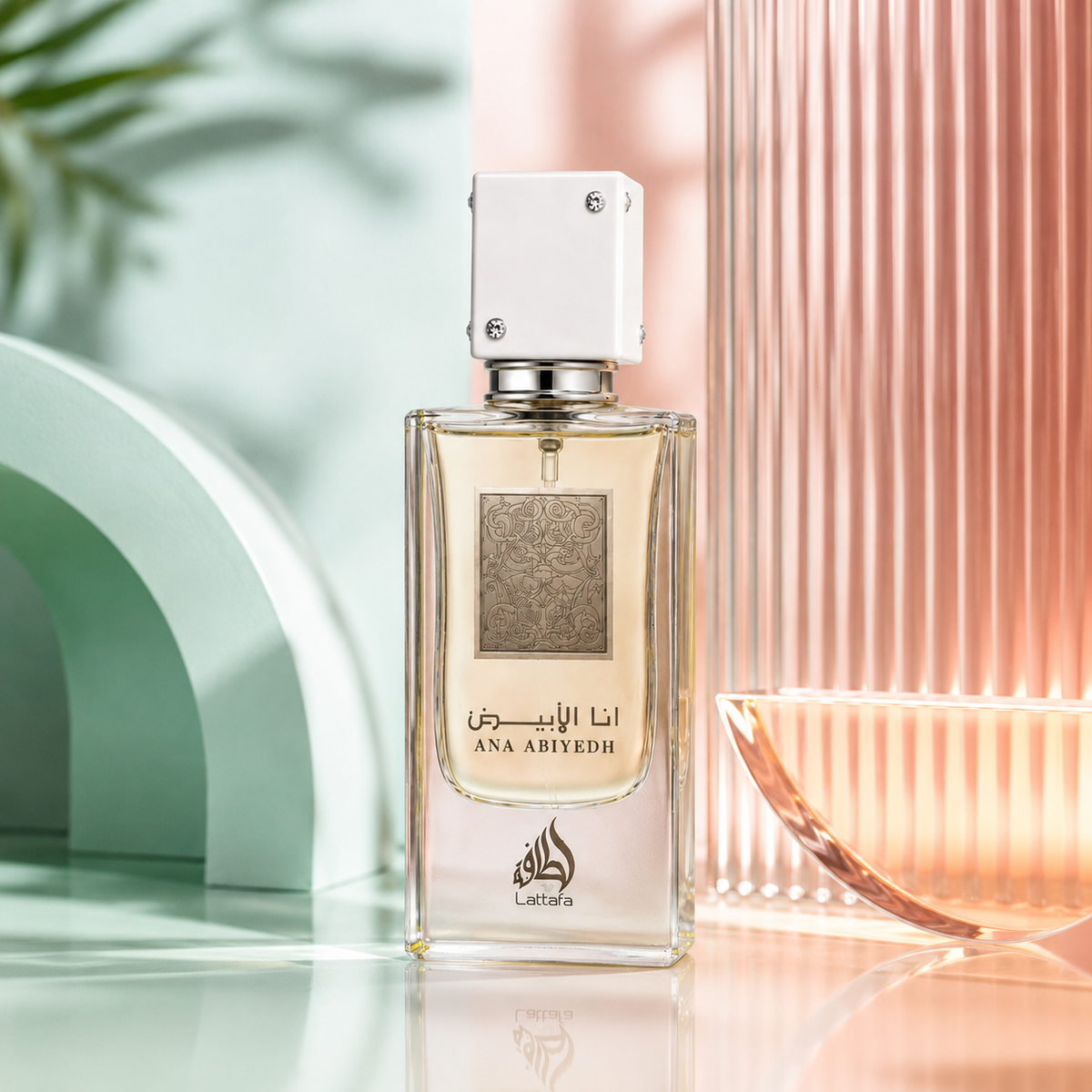 Lattafa Ana Abiyedh Eau de Parfum 60ml – Unisex Arabian Perfume