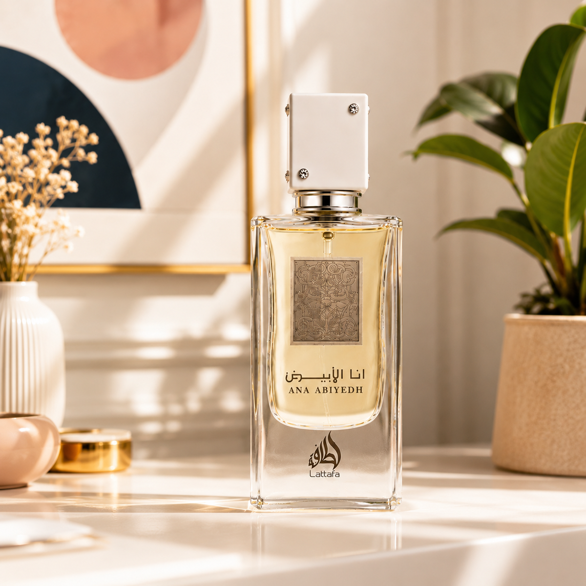 Lattafa Ana Abiyedh Eau de Parfum 60ml – Unisex Arabian Perfume