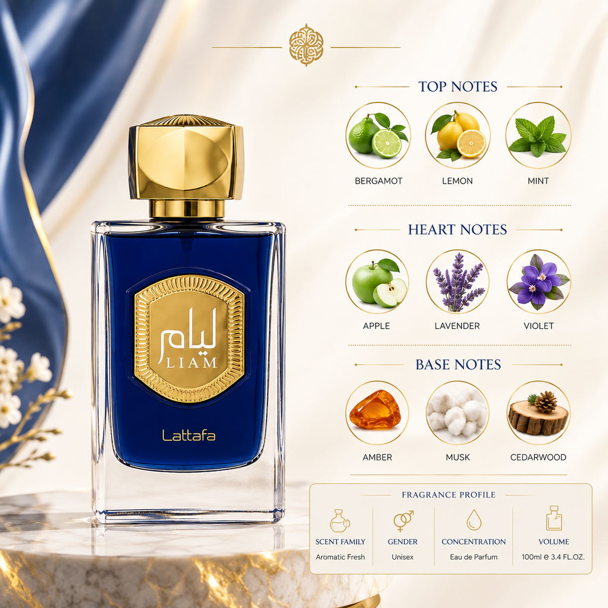 Lattafa Liam Blue Shine Eau de Parfum 100ml – Fresh Marine Unisex Perfume