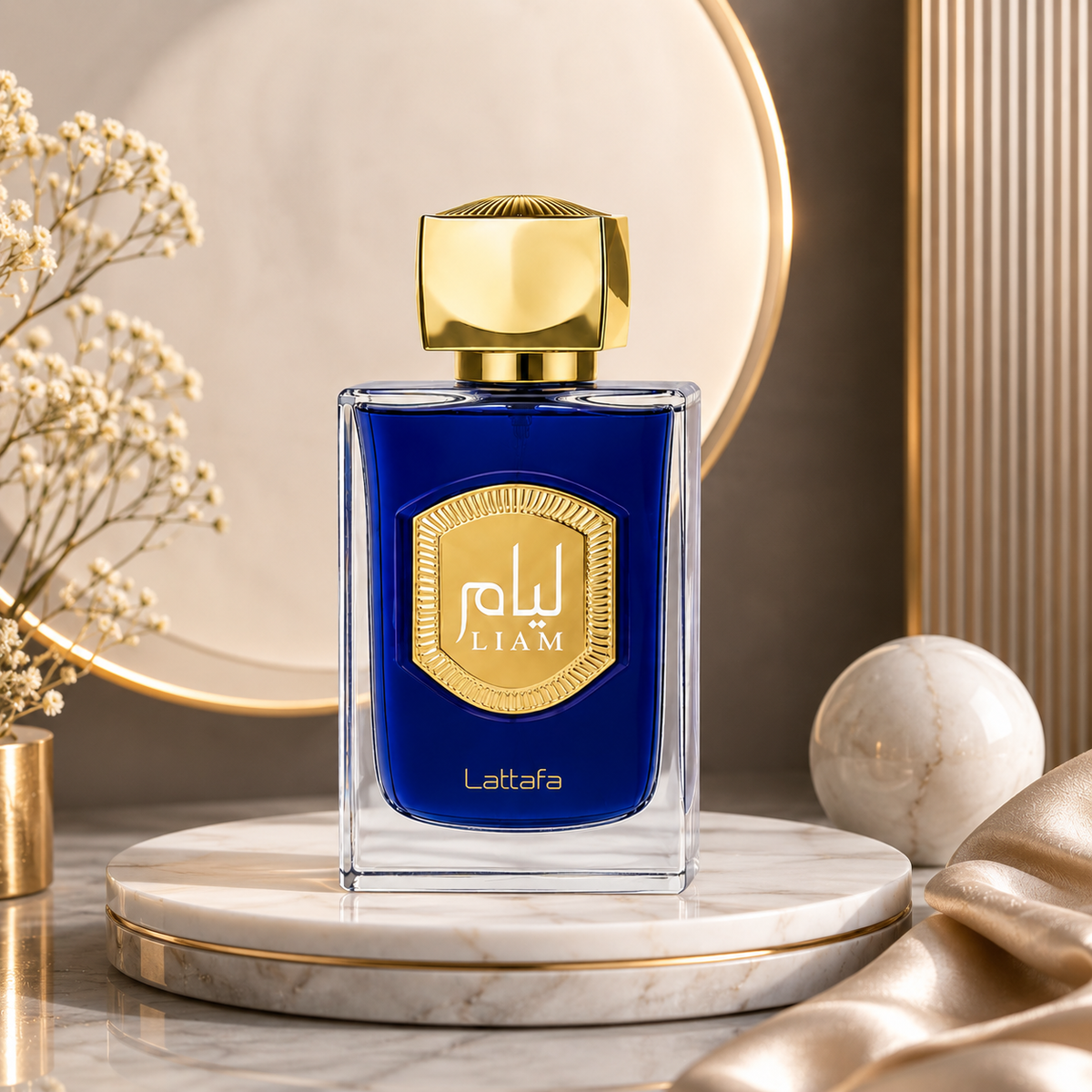 Lattafa Liam Blue Shine Eau de Parfum 100ml – Fresh Marine Unisex Perfume
