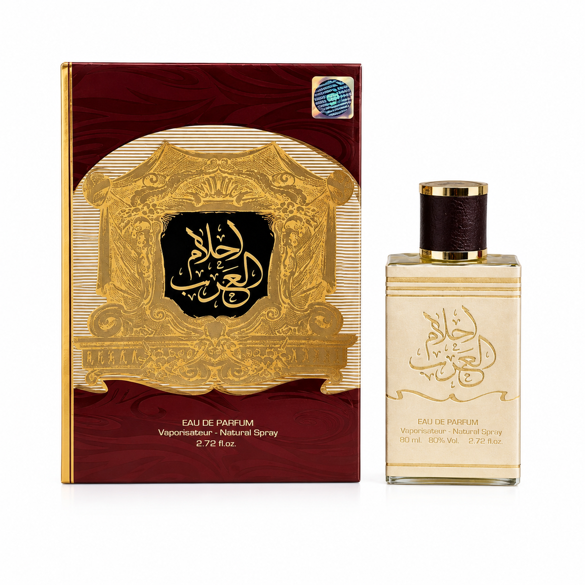 A bottle of Arabic perfume next to its ornate box. The packaging features a deep maroon-red background with a large gold frame and black Arabic calligraphy in the center.